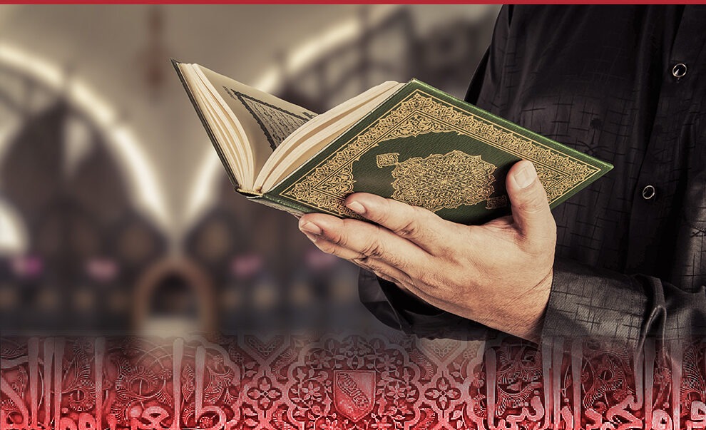 Ijazah Journey – Advanced Quranic Studies
