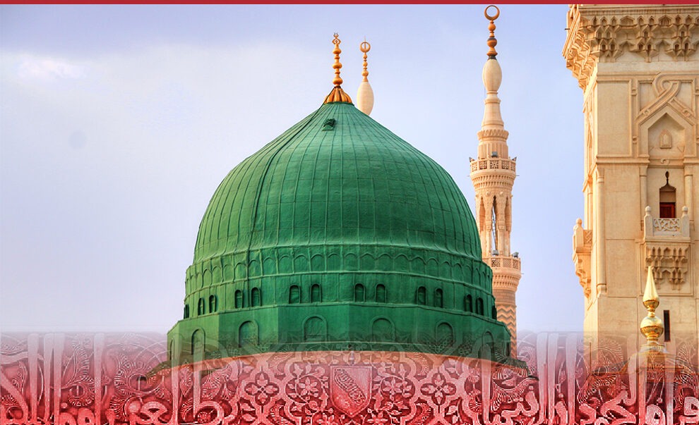 Sirah (biography) of Prophet Muhammad – Y